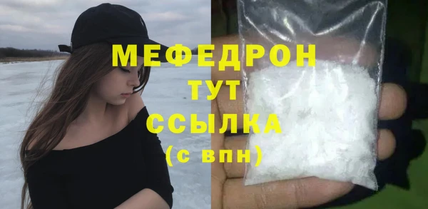 MDMA Premium VHQ Горняк