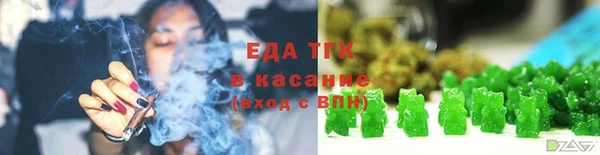 MDMA Premium VHQ Горняк