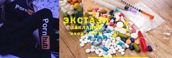 MDMA Premium VHQ Горняк