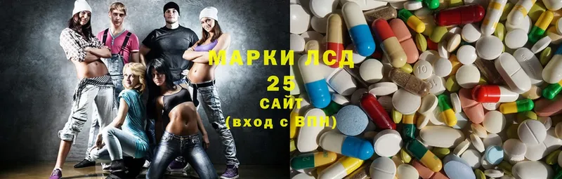 Лсд 25 экстази ecstasy  Киренск 